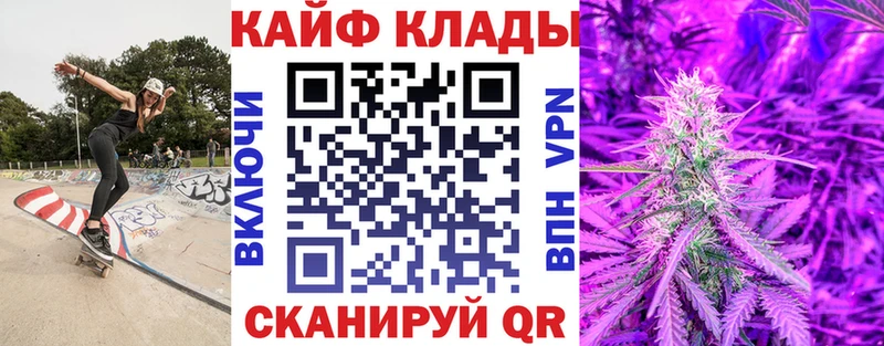 Купить наркотики сайты Оленегорск A PVP  Меф  Лсд 25  МДМА  КОКАИН  ГАШ 