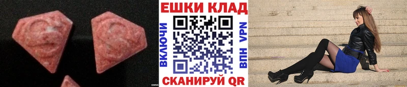 где купить наркотик Оленегорск ЭКСТАЗИ Punisher