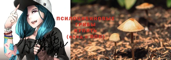кокаин премиум Баксан