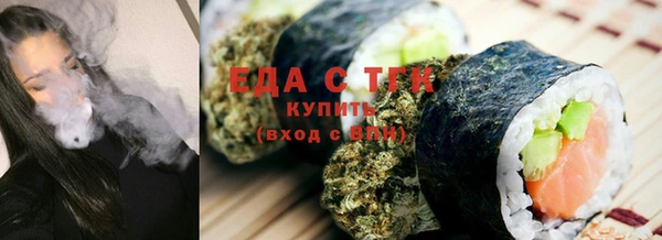 кокаин премиум Баксан