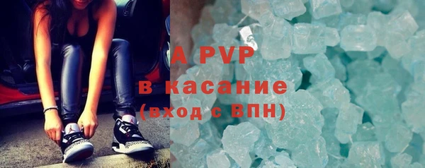 дурь Балахна