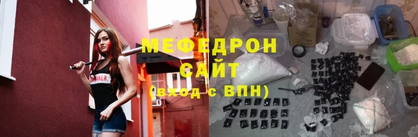 кокаин премиум Баксан