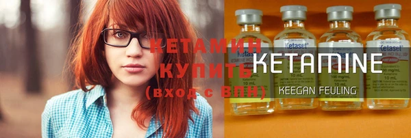 дурь Балахна