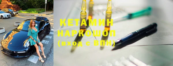 кокаин премиум Баксан