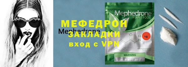 кокаин премиум Баксан