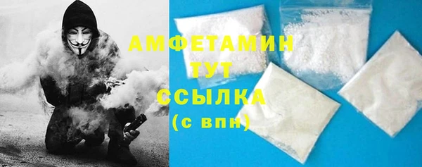 кокаин премиум Баксан