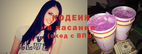 кокаин премиум Баксан