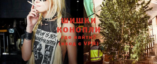 кокаин премиум Баксан