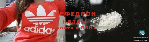 кокаин премиум Баксан