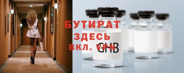 дурь Балахна