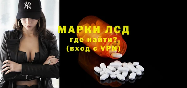 дурь Балахна