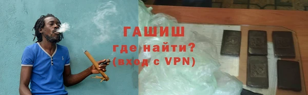 дурь Балахна