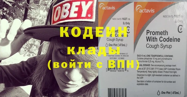 дурь Балахна