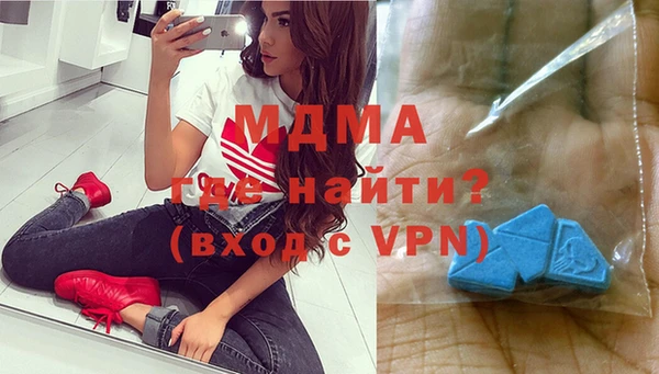 каннабис Балабаново