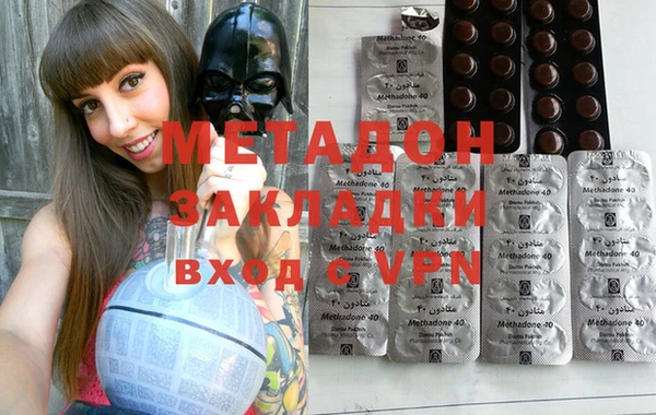 дурь Балахна