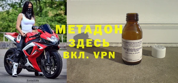 дурь Балахна