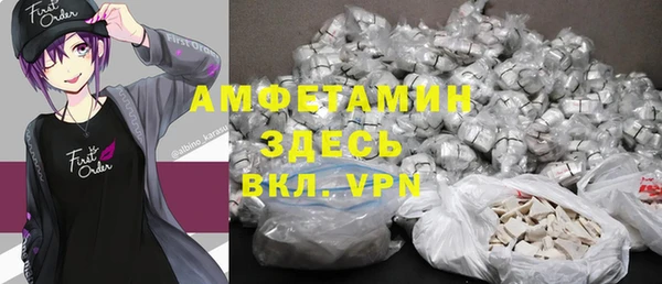 кокаин премиум Баксан