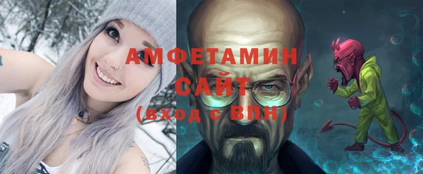кокаин премиум Баксан
