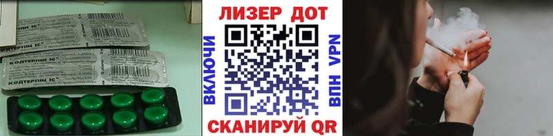 где купить наркоту  Оленегорск  LSD-25 экстази ecstasy 