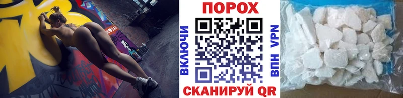 Метамфетамин Декстрометамфетамин 99.9%  мориарти состав  Оленегорск  где можно купить наркотик 