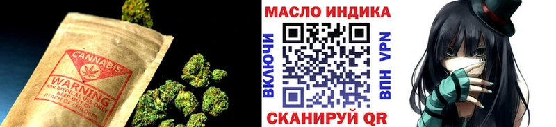 ТГК Wax  купить наркотик  ОМГ ОМГ ссылки  дарк нет телеграм  Оленегорск 